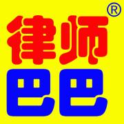 高密发生私家车重大车祸事件